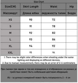 French Vintage Women's Satin Skirt Elegant Luxury New Fashion Slim Fit Office Ladies Mermaid Skirts Casual A-Line Long Skirt