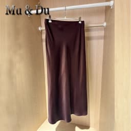 French Vintage Women's Satin Skirt Elegant Luxury New Fashion Slim Fit Office Ladies Mermaid Skirts Casual A-Line Long Skirt