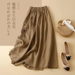 Women Casual Long Skirt New Arrival 2024 Spring Vintage Style Solid Color Elastic Waist Loose Female Cotton A-line Skirts B3671