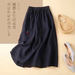 Women Casual Long Skirt New Arrival 2024 Spring Vintage Style Solid Color Elastic Waist Loose Female Cotton A-line Skirts B3671