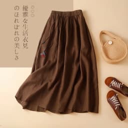 Women Casual Long Skirt New Arrival 2024 Spring Vintage Style Solid Color Elastic Waist Loose Female Cotton A-line Skirts B3671