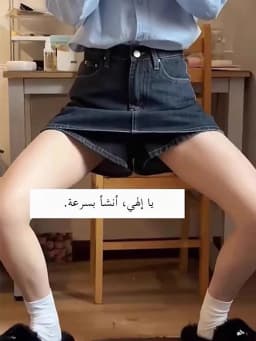 High Waist A-Line Skirt Women's Denim Skirts Summer Anti-Light Flattering Slimming Skirts with Pockets Sweet School Style