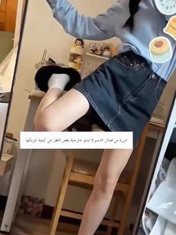 High Waist A-Line Skirt Women's Denim Skirts Summer Anti-Light Flattering Slimming Skirts with Pockets Sweet School Style
