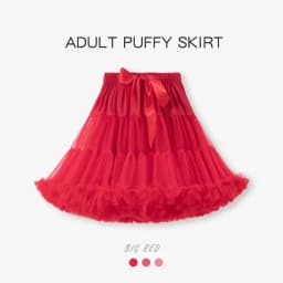 Women's Fluffy Tulle Tutu Skirt Ballerina Pettiskirt for Girls Ballet Puffy Skirt Under Wedding Dress PP001 Hot Selling