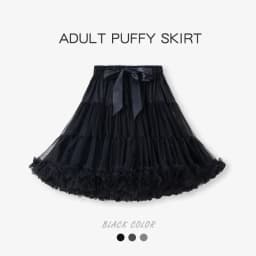 Women's Fluffy Tulle Tutu Skirt Ballerina Pettiskirt for Girls Ballet Puffy Skirt Under Wedding Dress PP001 Hot Selling