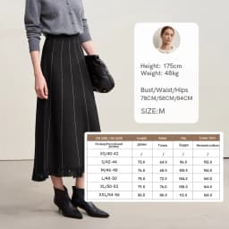 Amii Women's Skirt 2026 Winter New Knitting Striped Tassel A-Line Skirts For Women Versatile Loose Clothing Ladies 12544168