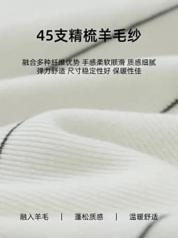 Amii Women's Skirt 2026 Winter New Knitting Striped Tassel A-Line Skirts For Women Versatile Loose Clothing Ladies 12544168