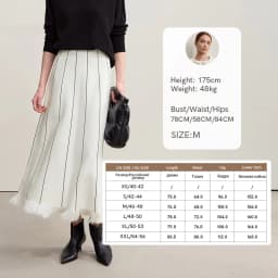 Amii Women's Skirt 2026 Winter New Knitting Striped Tassel A-Line Skirts For Women Versatile Loose Clothing Ladies 12544168