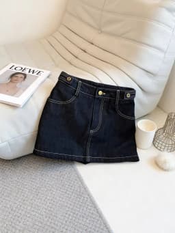 Retro Dark Blue Denim Skirt Women's Summer High-waisted Design Slim A-line Hip Skirt