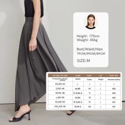 AMII Minimalist Office Lady Skirts Women 2026 New Summer Solid Loose Asymmetric Large A-line Skirt Female Fashion 12542168