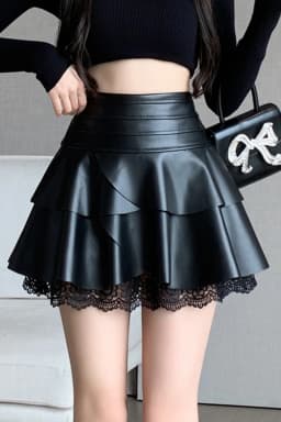 Fashionable Cake Skirt PU Leather Half-length Women's Autumn Winter New Korean High Waist Slimming Lace A-line Skirt