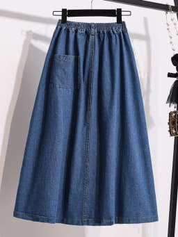 High Waist Midi Denim Skirt Women's Spring 2026 New plus Size Slimming Versatile A-Line Skirt Commute Artistic Regular Thin