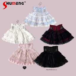 Japanese Mine Style Lace Splicing Short Skirts High Waist Lace-up A-line Heart Leather Buckle Sweet Versatile Mini Skirt Women