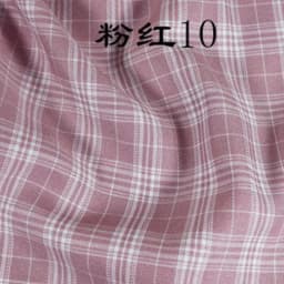 Fashion Tassel Hip Hop Irregular Men and Women Fake Shirt Hem Spring Autumn False Shirt Skirt Half-body Plaid Skirts Womens Saia