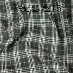 Fashion Tassel Hip Hop Irregular Men and Women Fake Shirt Hem Spring Autumn False Shirt Skirt Half-body Plaid Skirts Womens Saia