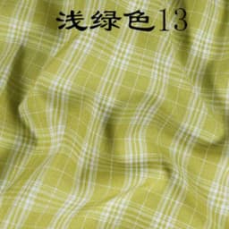 Fashion Tassel Hip Hop Irregular Men and Women Fake Shirt Hem Spring Autumn False Shirt Skirt Half-body Plaid Skirts Womens Saia