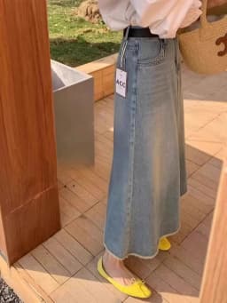Retro Frayed Hem Denim  Skirt Women Summer Thin Pear aped plus Size a Line Fi Tail Skirt High Waist Cotton Blend