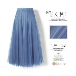 Hot Women Mesh Elastic Tutu Skirt Beach Spring Summer Korean High Waist Fashion Pleated Long Skirt Black White Tulle Skirts