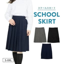 JK Uniform Pleated Skirts Japanese Korean Preppy Line Dance Skirt Summer Women Plaid Short Skirt Kawaii Y2K High Waist Dress