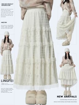 Gentle Wind High Waist A-Line Lace Splicing Long Skirt Women's Fairy Tale Cake Skirt Mid-Length Midi Skirt for Autumn Winter