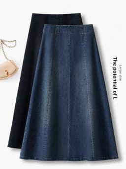 High Waist A-Line Denim Skirt Women's Spring Autumn 2025 New Style Slimming Half-length Cover Hip Large Flounce Umbrella Skirt