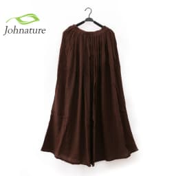 Johnature 2025 Women New Cotton Linen Elastice Waist Floor Length Autumn Pleated Solid Button Casual Long Skirts