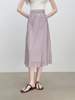 ZIQIAO Purple Design Bias-cut Skirt for Women 2025 New Summer Temperament A-line Skirt Long Skirt 25ZQ92380