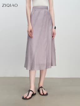 ZIQIAO Purple Design Bias-cut Skirt for Women 2025 New Summer Temperament A-line Skirt Long Skirt 25ZQ92380
