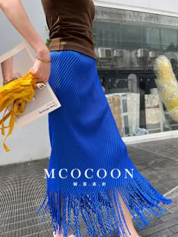 Miyake Pleated 2025 Summer New Girls' Skirt Is Fashionable And Versatile, A High-waisted Diamond-patterned Tassel Skirt