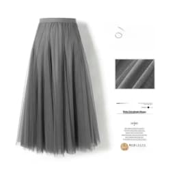 A-Line Midi Skirt High Waist Gathered Tulle Dance Skirt Women's Fairy Skirt Large Flounce Long Skirt Versatile Midi Skirt