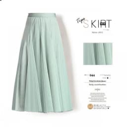 A-Line Midi Skirt High Waist Gathered Tulle Dance Skirt Women's Fairy Skirt Large Flounce Long Skirt Versatile Midi Skirt