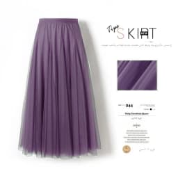 A-Line Midi Skirt High Waist Gathered Tulle Dance Skirt Women's Fairy Skirt Large Flounce Long Skirt Versatile Midi Skirt