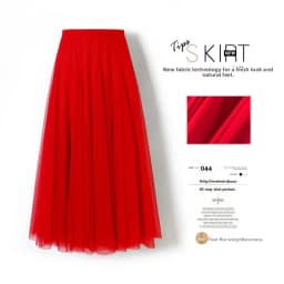 A-Line Midi Skirt High Waist Gathered Tulle Dance Skirt Women's Fairy Skirt Large Flounce Long Skirt Versatile Midi Skirt