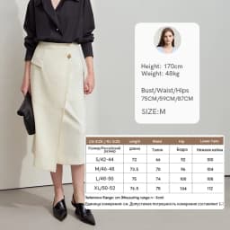 Amii Minimalist 2025 Autumn Midi Skirts Women Commute Elegant Office Lady Versatile Asymmetrical Drape Straight Skirt 12521006