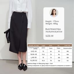 Amii Minimalist 2025 Autumn Midi Skirts Women Commute Elegant Office Lady Versatile Asymmetrical Drape Straight Skirt 12521006