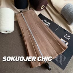 High Waist A-Line Skirt Women's Autumn Winter Thickened Woolen Pleated Skirt Black Slimming plus Size Skirt