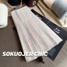 High Waist A-Line Skirt Women's Autumn Winter Thickened Woolen Pleated Skirt Black Slimming plus Size Skirt