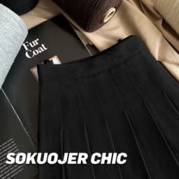 High Waist A-Line Skirt Women's Autumn Winter Thickened Woolen Pleated Skirt Black Slimming plus Size Skirt