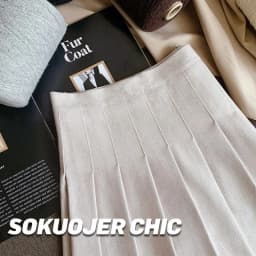 High Waist A-Line Skirt Women's Autumn Winter Thickened Woolen Pleated Skirt Black Slimming plus Size Skirt