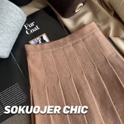 High Waist A-Line Skirt Women's Autumn Winter Thickened Woolen Pleated Skirt Black Slimming plus Size Skirt