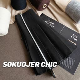 High Waist A-Line Skirt Women's Autumn Winter Thickened Woolen Pleated Skirt Black Slimming plus Size Skirt