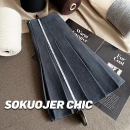 High Waist A-Line Skirt Women's Autumn Winter Thickened Woolen Pleated Skirt Black Slimming plus Size Skirt