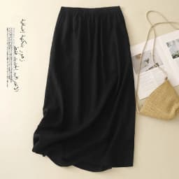 Summer New Pure Linen Half Skirt Elastic Waist Midi A-Line Simple Vintage Half Skirt Japanese Style Women's Fashion