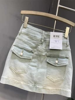 High Waist Slimming Denim Skirt Women's Loose Versatile Casual f-length Bodycon Skirt Summer 2025 Korean Sle