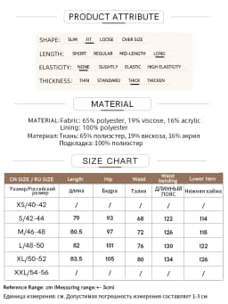 AMII Minimalism Women's Elegant Commuter Skirts with Velvet Belt 2024 Winter Twill Fabric Warm Slit Straight Midi Skirt 12444183