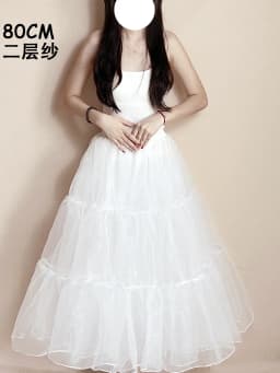 Lolita Soft Gauze Mid-Length Skirt Support Vest Daily Violent Extended Base Skirt Enhancer 60CM for Girls Ladies Casual Date
