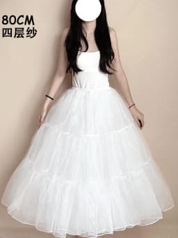 Lolita Soft Gauze Mid-Length Skirt Support Vest Daily Violent Extended Base Skirt Enhancer 60CM for Girls Ladies Casual Date