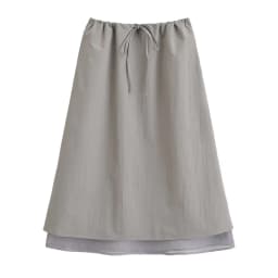 AOMO 2026 Women Gray Patchwork Skirt Strethy Waist Female Skirts QN151