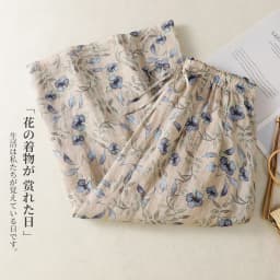 Cotton and Linen Print Ethnic Style Skirt Women's Summer New Korean Style High Waist Loose Elegant Casual Lace-Up A- Line Skirt