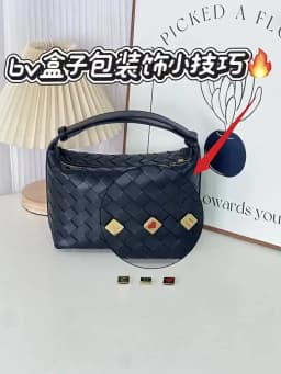 Letter Decoration Buckle For Woven Bags Handmade Diy Small Gold Buckle Durable Fashion High-quality Love Letter Bag Accessories